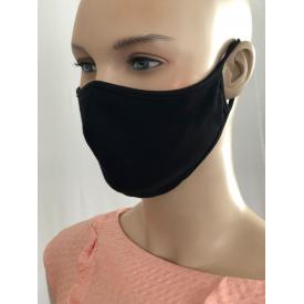 Повязка для лица Р3 не стерильная двухслойная